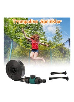 Outdoor PVC Trampoline Sprinkler 20x5x15cm - pzsku/Z1AFCCE1B128341ECE4BAZ/45/_/1700878836/1cae1c63-6d91-4f5d-8894-cbe1cc8b846b