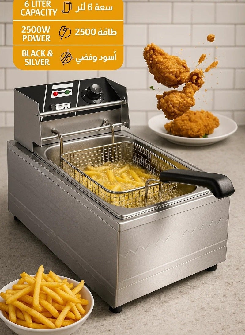 دينكس مقلاة كهربائية تجارية عميقة سعة 6 لتر - مقلاة زيت من الفولاذ المقاوم للصدأ بقوة 2500 واط مع تحكم في درجة الحرارة وخزان قابل للفصل وغطاء أمان - قلي سريع للدجاج والبطاطس المقلية - درجة احترافية للمنزل والمطعم - Image 2