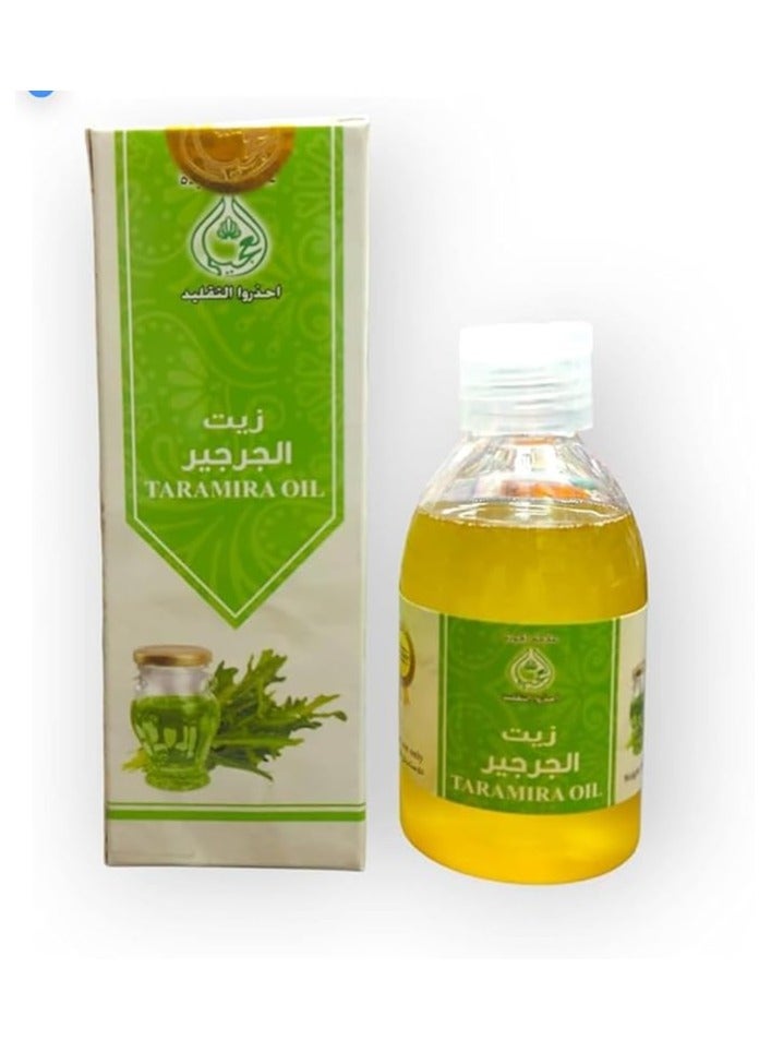 OGAILI Taramira Oil, 100% Natural Oil, Premium Quality, Reduce Hairfall, Prevent Skin Disease, 150ml - Image 1