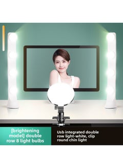 General Double-row Live Light Supplement Anchor Dedicated Desktop Beauty Face Light Shooting Live Room Four Rows Of Face Photo Hair-Specifications:【brightening Model】 Double Row 8 Bulbs (three-color Steples  - Image 1