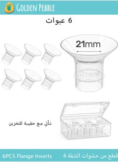bbet Flange Inserts 6PCS 21mm for 24mm Flange/Shield of Most Pumps, Flange Sizing Kit Silicone Flange Insert, Breastfeeding Essentials Kit for New Moms Size:21 mm  - Image 1
