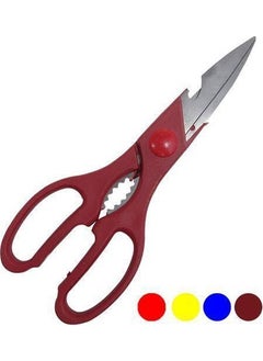 ANKA 8 Function Magic Scissors  - Image 2