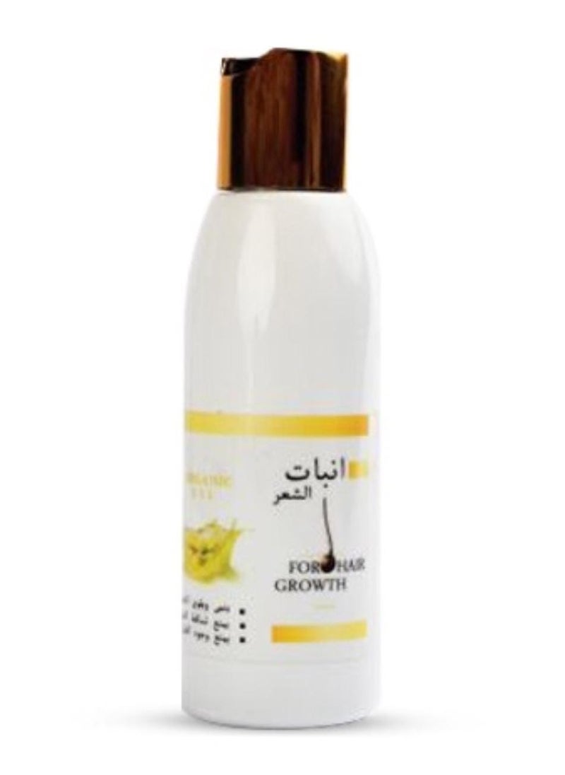 ماركة غير محددة زيت انبات الشعر من حراز 125 ملي  - Image 3