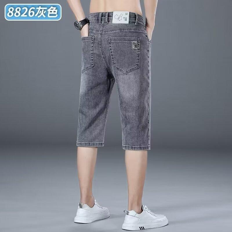 Unisex Classic Denim Jeans Loose Fit Daily Outdoor Wear - Image 2