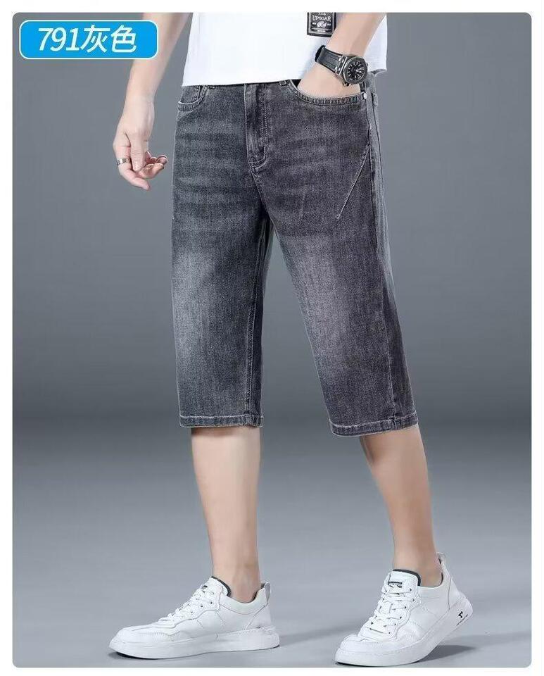 Unisex Classic Denim Jeans Loose Fit Daily Outdoor Wear - Image 4