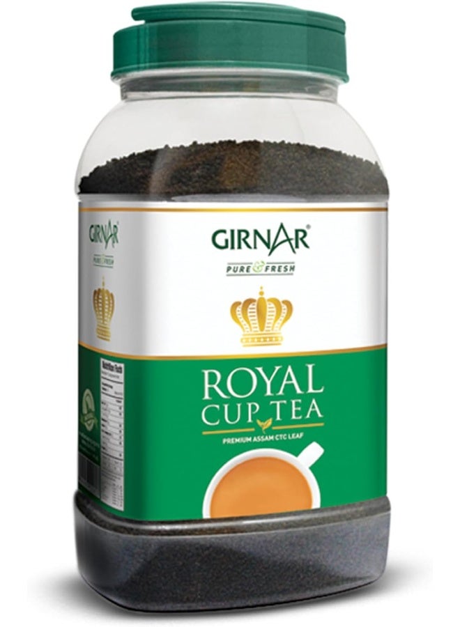 Girnar جرار شاي جيرنار رويال كاب 225 جرام - Image 1