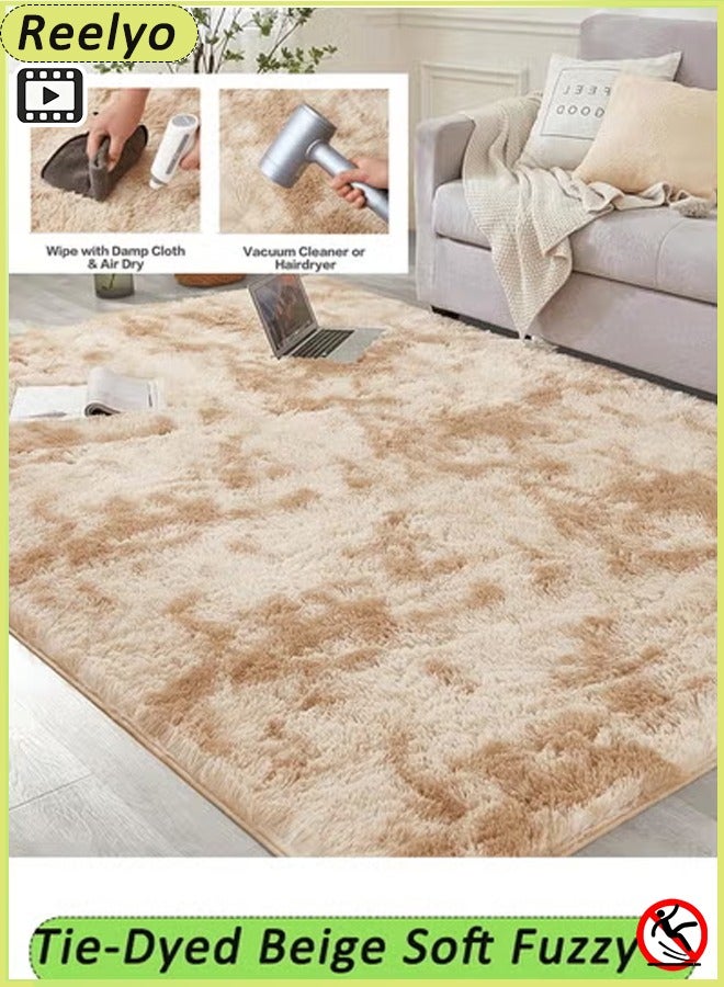 Reelyo Fuzzy Abstract Area Rugs for Bedroom Living Room Fur Rug for Kids Nursery Dorm Room Plush Throw Rug  Decorative Accent Rug for Indoor Home Floor Carpet Khaki - Image 1