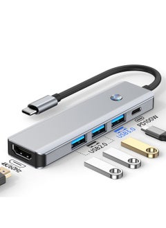 هوديوس موزع USB-C 5 في 1 من النوع C مع منفذ HDMI Ethernet 3.0 وHDTV 4k ومنافذ USB PD100W للشحن لأجهزة MacBook Pro Air M1 2021 وiPad Pro والكمبيوتر المحمول باللون الفضي  - Image 1