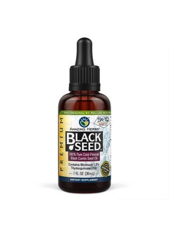 Amazing herbs Premium Black Seed Oil - Cold Pressed Nigella Sativa Aids in Digestive Health, Immune Support, Brain Function, Joint Mobility, Gluten Free, Non GMO - 1 Fl Oz  - Image 1