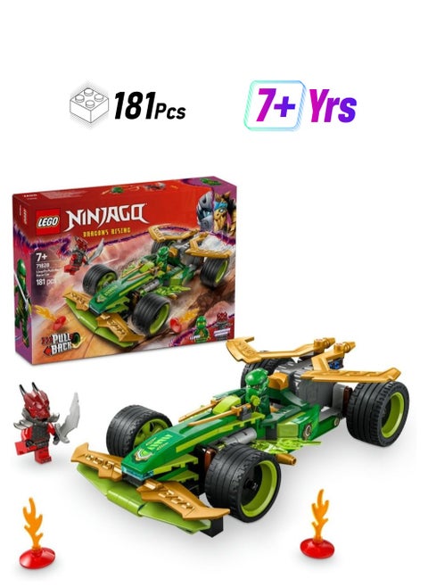 LEGO Ninjago Lloyd's Pull-Back Race Car Building Toy Set 71828