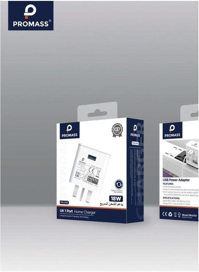 PROMASS Home wall charger 18w Supports fast charging for Galaxy and Huawei devices - Image 1