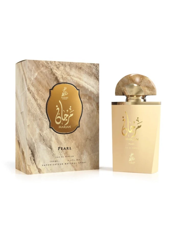 سهاري مرجان بيرل - Image 3