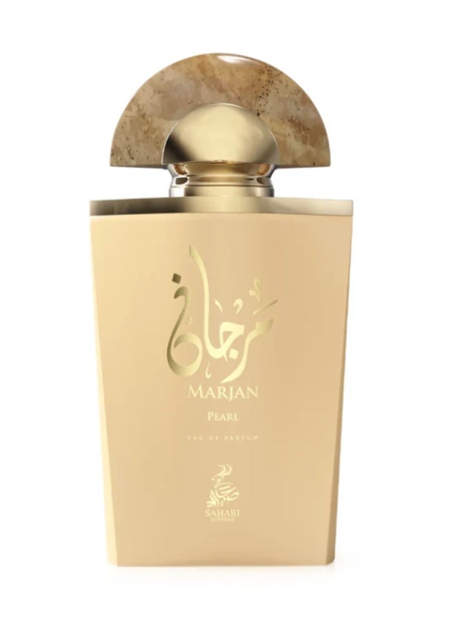 سهاري مرجان بيرل - Image 1