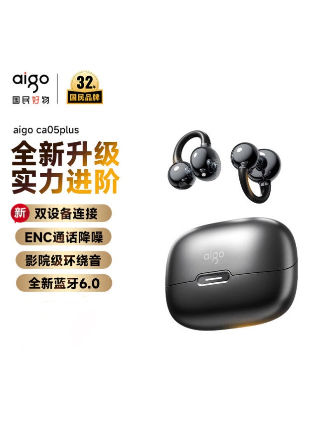 aigo Ear Clip Bluetooth Headphones Ai Translation Noise Cancelling Intelligent Large Battery High Sound Quality Long Battery Life Bluetooth Headphones - Image 2