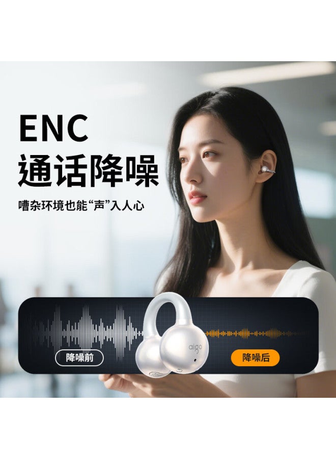 aigo Ear Clip Bluetooth Headphones Ai Translation Noise Cancelling Intelligent Large Battery High Sound Quality Long Battery Life Bluetooth Headphones - Image 5