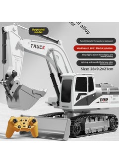 [Tao Doodle] Large Alloy Remote Control Excavator Toy Car Little Boy Electric Excavator Car Engineering Vehicle-Colour:11 Channel 2.4g—excavator—alloy Version Star White-Proportion:[play Version] 3 Sets Of Lithium Batteries