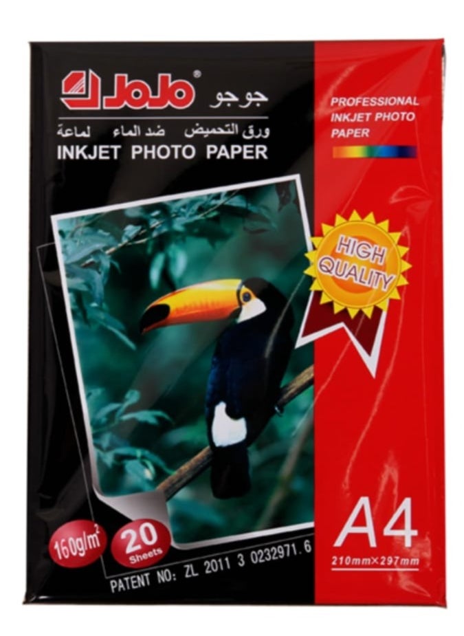 JOJO Photo glossy paper 180 grams // A4 size, glossy, waterproof, dries quickly, 20 sheets  - Image 1