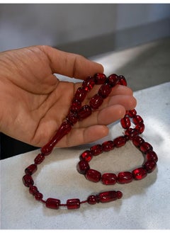 just naturals German Faturan Prayer Beads For Men 33 Beads Size 10mm x 13mm  - Image 1