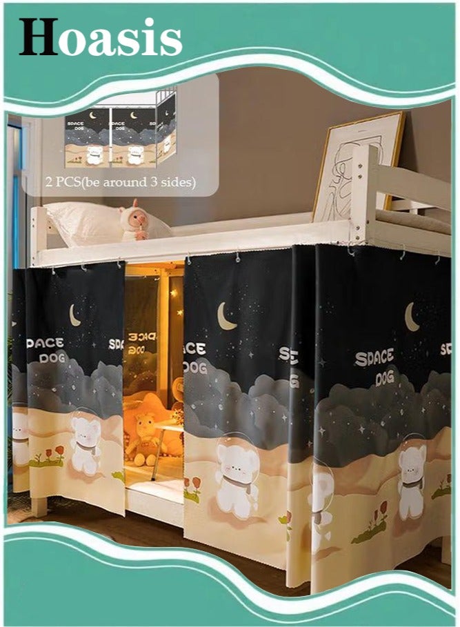 Hoasis Bottom Bunk Bed Curtains Privacy Curtains Breathable Dustproof Single Bed Blackout Curtains Privacy Cloth Panels Underbed Loft Bed Canopy Tent Curtain Shading Drapes for Dorm Home College 2 Panels - Image 1