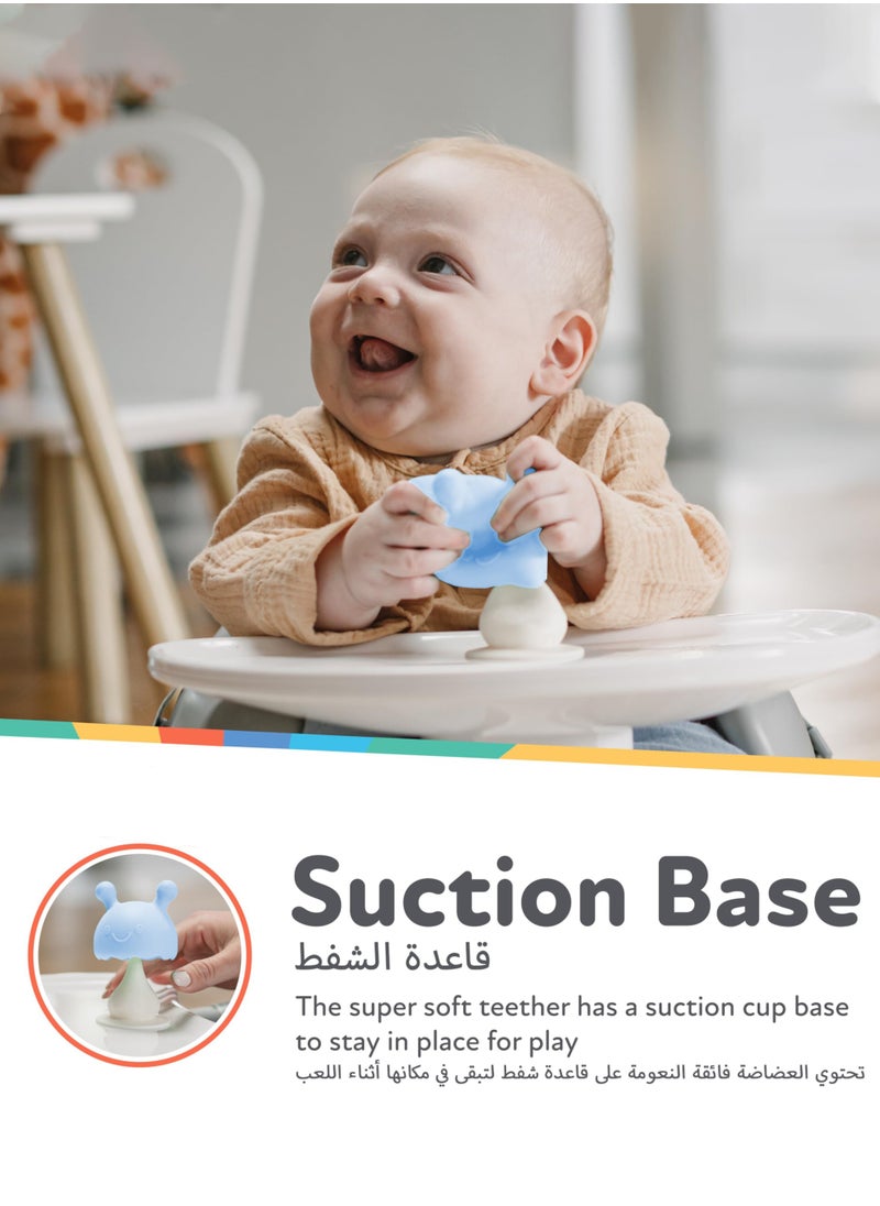 Jourvent - Super Soft Silicone Teether with Suction Base - Visually Stimulating and Easy to Grasp Toy for Baby Teething Relief - 3+ Months - Image 1