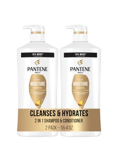 Pantene Pantene Pro-V Nutrients Shampoo and Conditioner Set for Dry, Color-Treated Hair Provides Long-Lasting Nourishment, Hydration, and Softness, Antioxidant-Rich, 2 Count  - Image 1