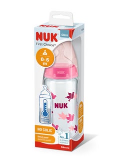 NUK First Choice+ Bottle Glass TC 240ML Silicone 1M  - Image 5