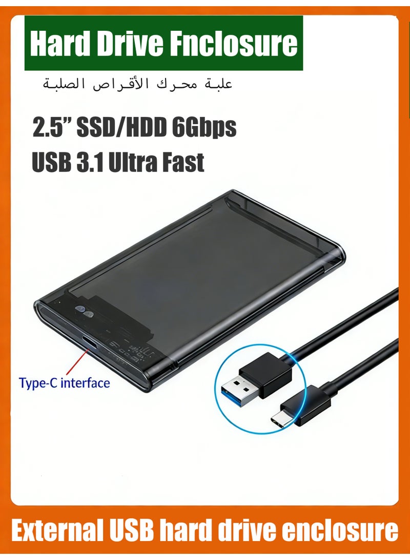 VKL 2.5-inch external hard drive enclosure, 6Gbps SATA to USB-C 3.1, compatible with 7/9.5mm SATA/HDD/SSD, tool-free installation, maximum capacity 6TB. - Image 1