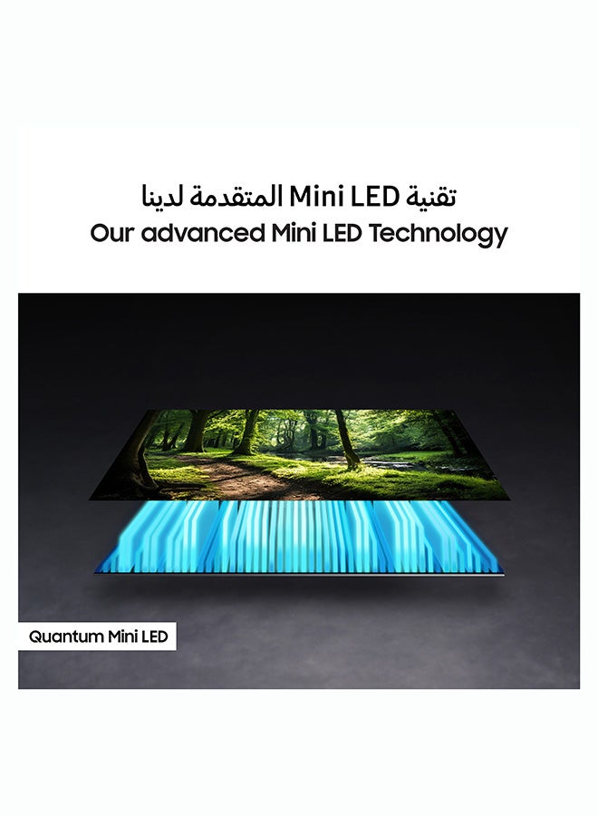 سامسونج Samsung 55 Inch QN70H Neo QLED 4K Quantum Mini LED Smart TV, HDR 10+, Motion Xcelerator, Adpative Sound+, Gaming Hub, Knox Security, QA55QN70HA (2026 - International Version) QA55QN70HA black - Image 5