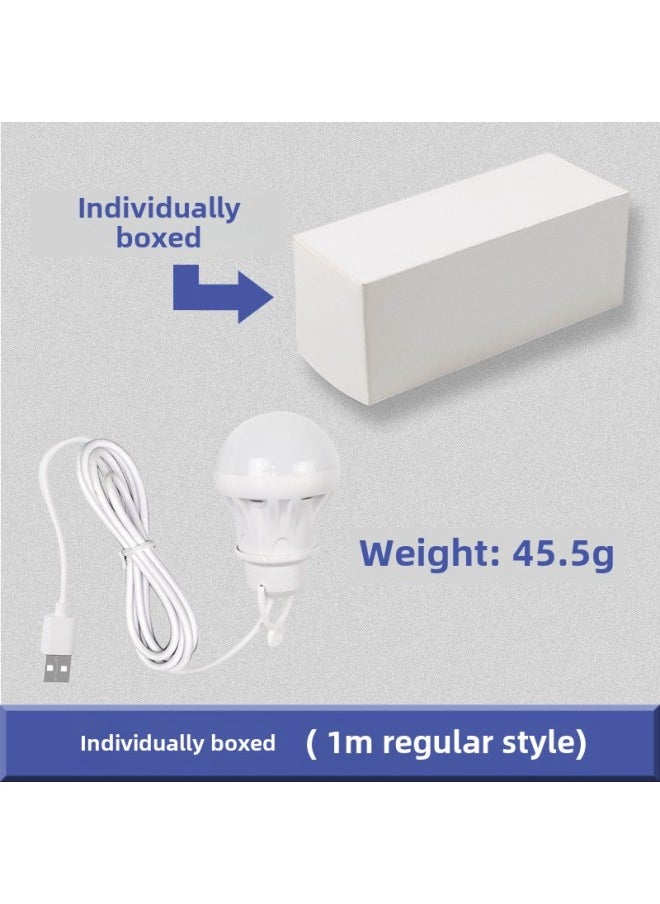 Generic - 5v Usb Led Bulb Light Portable Power Bank Street Stall Computer Use Low Voltage Outdoor Lighting Lantern-Color:Regular (1 M USB Line) (independent White Box Packaging) - Image 1