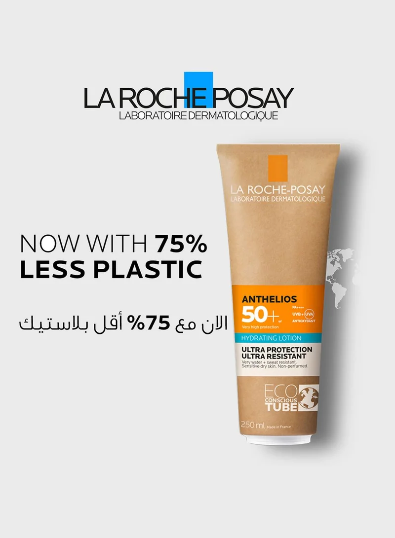 لاروش بوزيه ﻻروش ﺑﻮزﻳﻪ أﻧﺜﻴﻠﻴﻮس واﻗﻲ ﺸﻤﺲ SPF50+ ﻟﻮﺷﻦ ﻣﺮﻃﺐ 250 مل