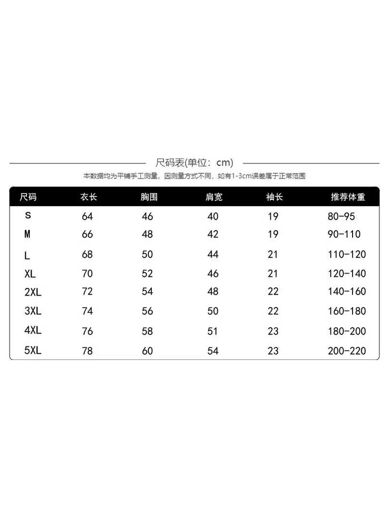 Summer Thin Short-Sleeve T-Shirt With Bear Print, Pure Cotton, Round Neck, Trendy Casual Long-Sleeve Couple Style Top For Layering
