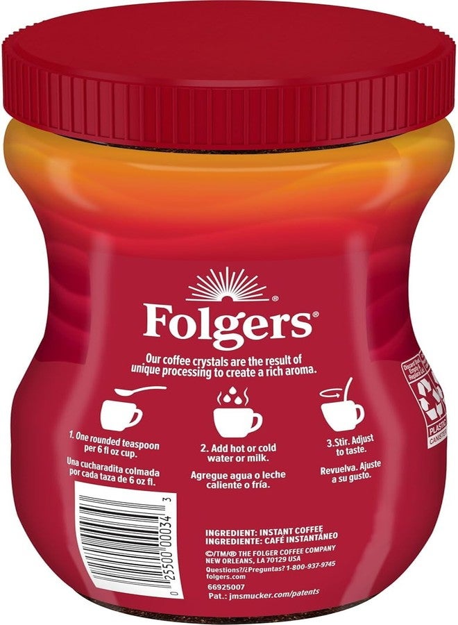 Folgers DECADENT Folgers Classic Roast Instant Coffee Crystals With Water Or Milk For Smooth, Mild Flavor 8 oz, 226g (Product Of USA) - Image 3