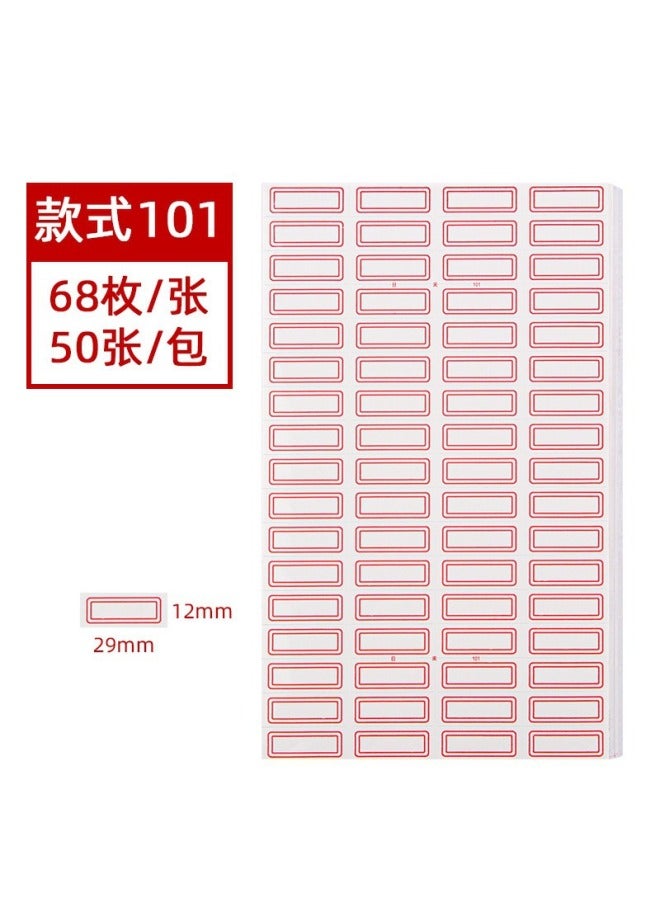 HELPS Self-adhesive Label Stickers Customized 50 Pieces Of Office Handwritten Label Paper Price Stickers Self-adhesive Name Stickers Mouth-picking Paper - Image 1