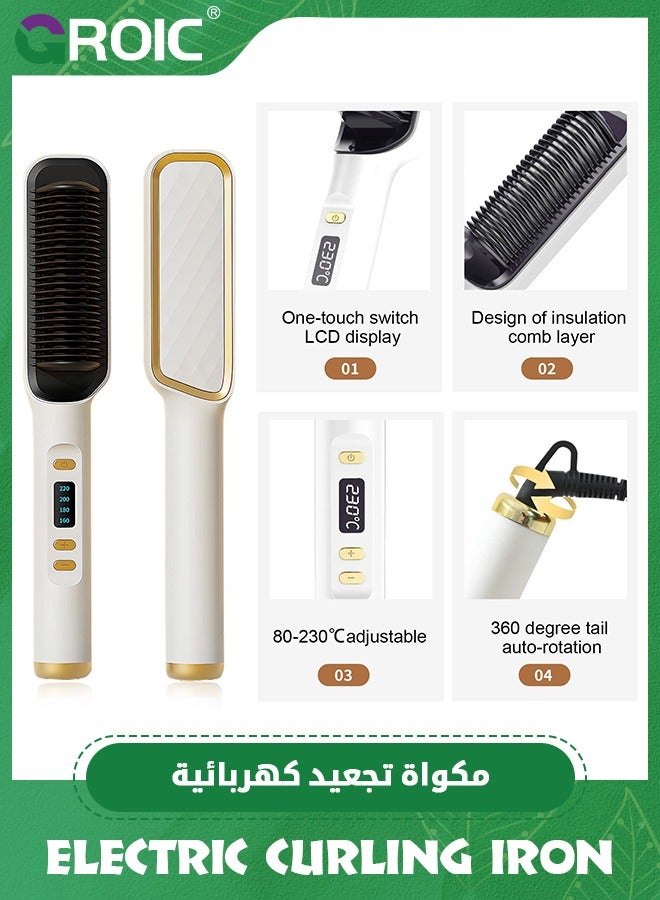 GROIC Hair Straightener Brush, Straightening Comb with Negative Ions, 10s Heat-up, Dual Voltage, LED Display, Ceramic Hot Comb Hair Brush Straightener for Women - Image 3