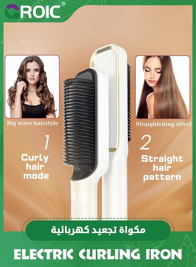 GROIC Hair Straightener Brush, Straightening Comb with Negative Ions, 10s Heat-up, Dual Voltage, LED Display, Ceramic Hot Comb Hair Brush Straightener for Women - Image 4