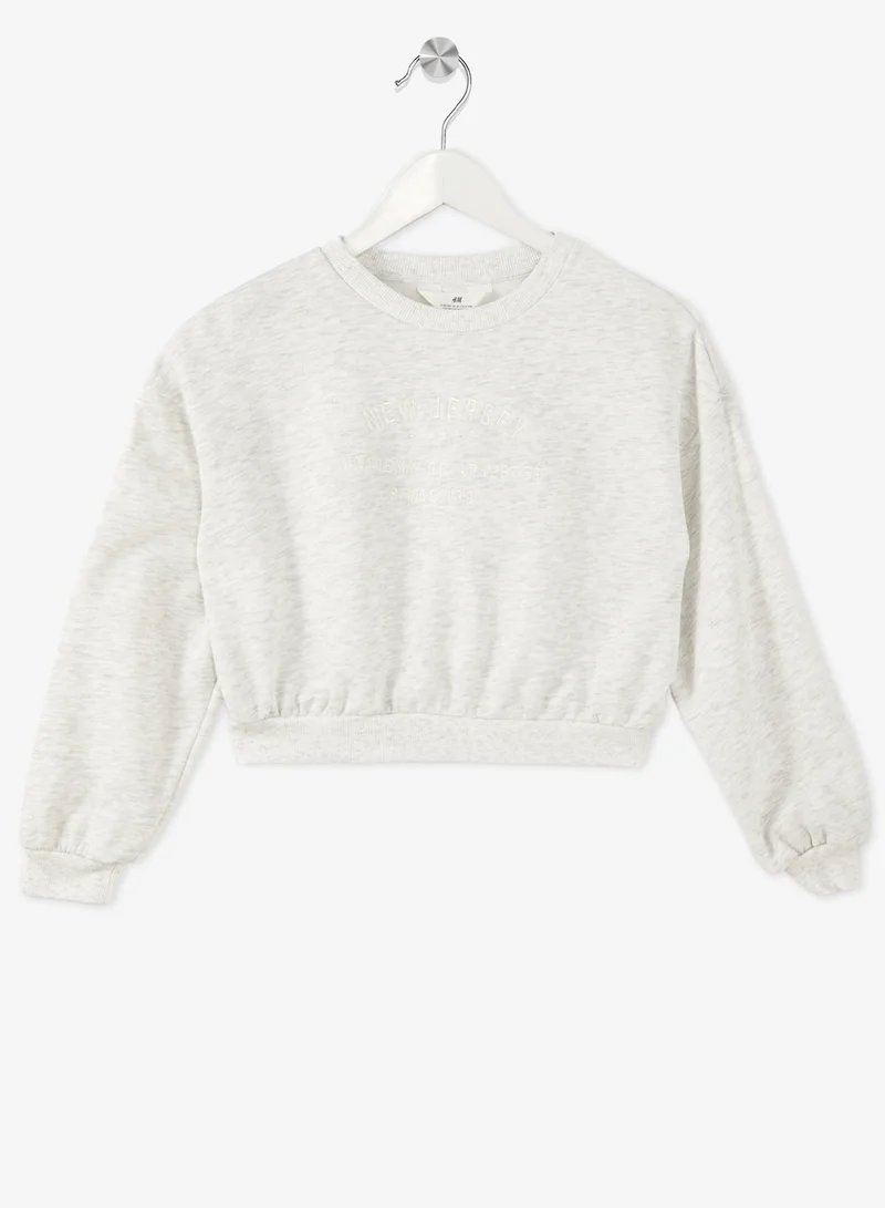 اتش اند ام -