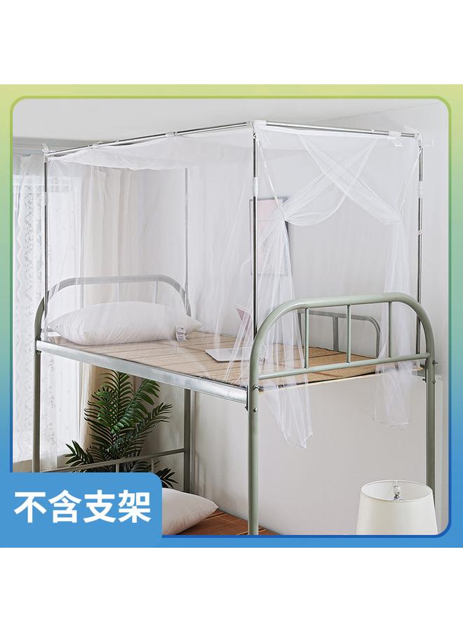 Bluejw Upgraded Super-encrypted Household Dust-proof Mosquito Net For Student Dormitory Bedroom Upper Bed Lower Bed 90 Single Bed Thickened Heng Ming - Image 1