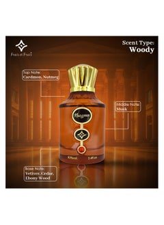 Frais Et Frais Frais Et Frais NAUGEUX  PERFUME 100ml   - EDP - For Him  - Image 4