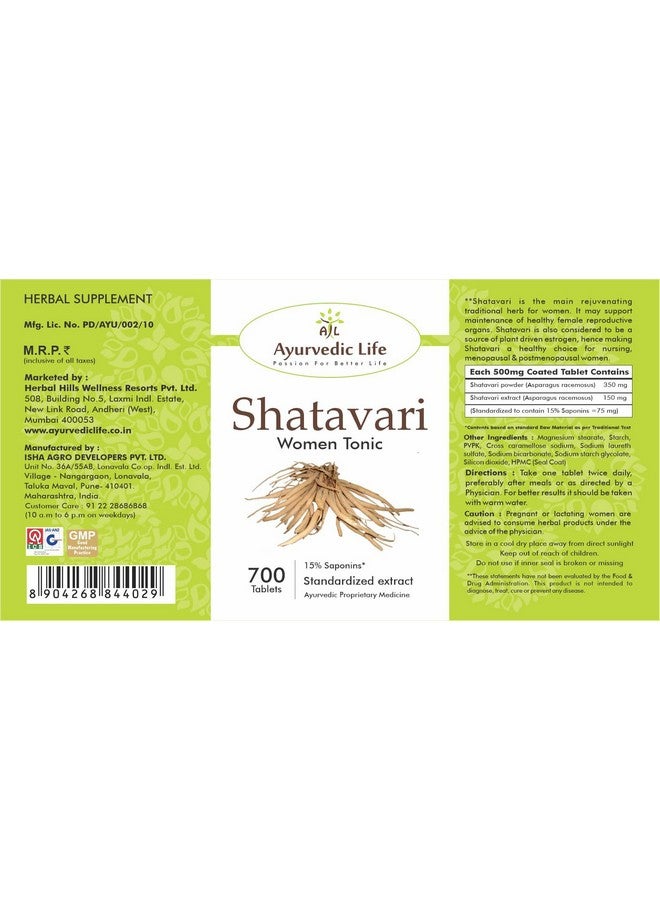 AL Ayurvedic Life Shatavari 700 Tablets Pack of 4 - Image 2