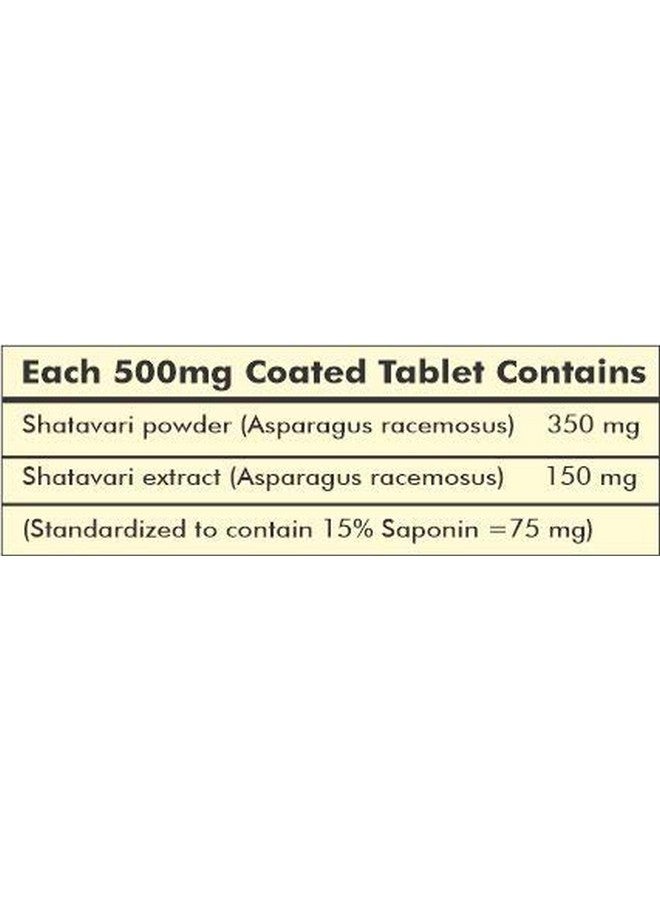 AL Ayurvedic Life Shatavari 700 Tablets Pack of 4 - Image 3