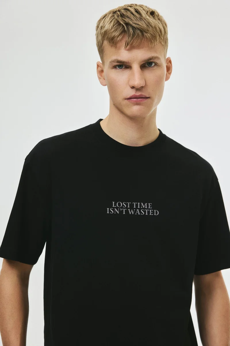 اتش اند ام تي-شيرت بقصة مريحة