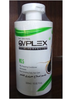QVPLEX Silky Smooth Repair Conditioner 320ml 