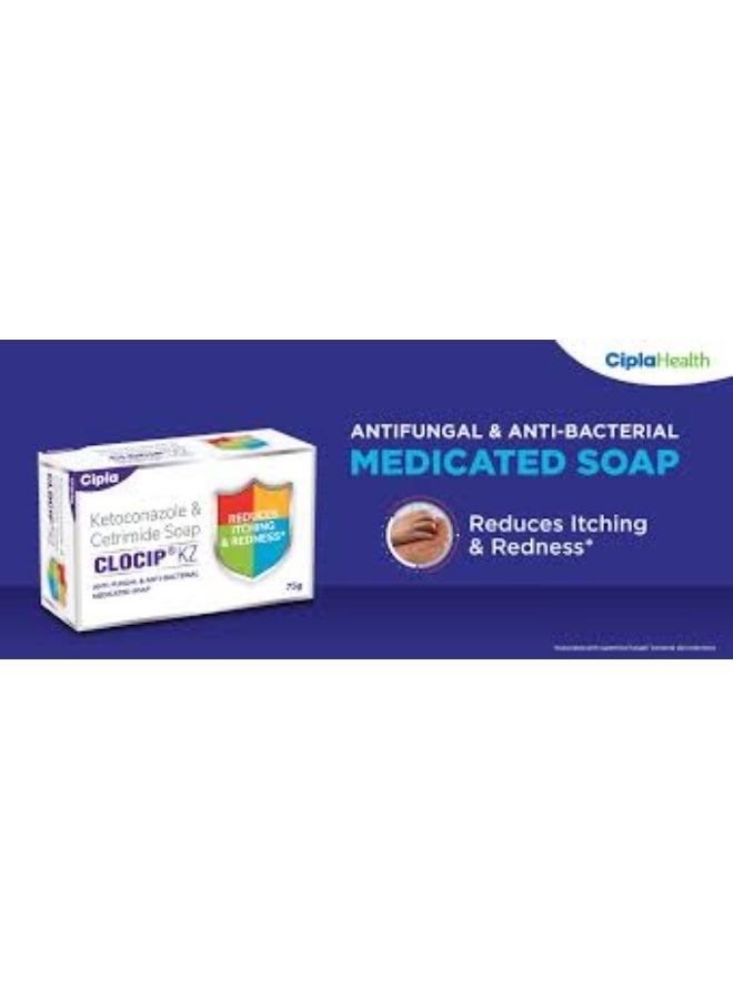 Cipla Clocip KZ soap - Grade 1 soap that Fights Fungal Infection and itching - Pack of 8 - Image 2