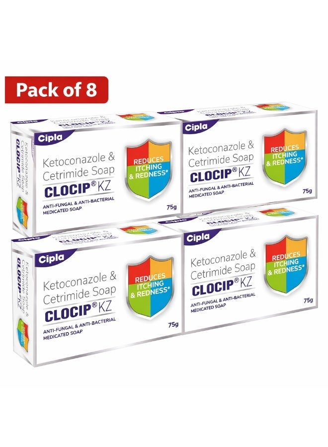 Cipla Clocip KZ soap - Grade 1 soap that Fights Fungal Infection and itching - Pack of 8 - Image 1