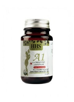 HHS Herbal Supplement to Support Weight Loss and Boost Fat Burning - 30 Capsules  - Image 2