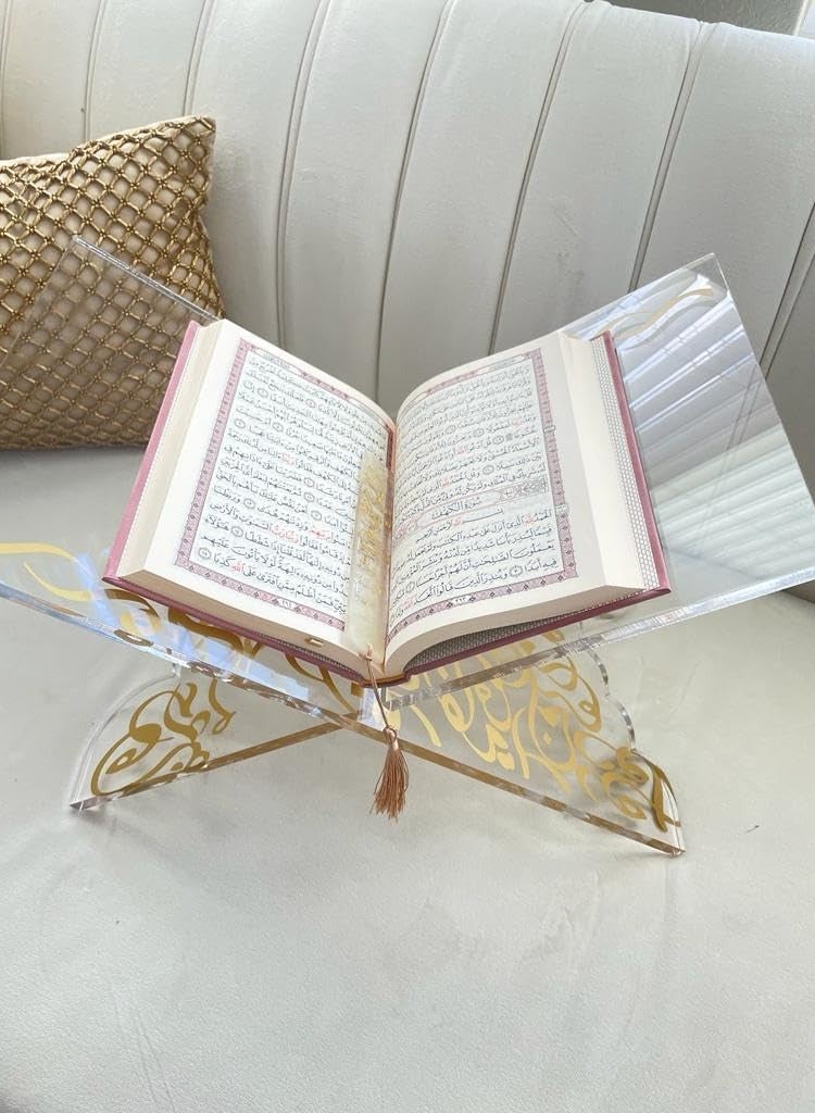 حامل قرآن أكريليك ماكس سيف (سكة) لعرض القرآن وقراءته (32.9 سم × 46.1 سم) - Image 1