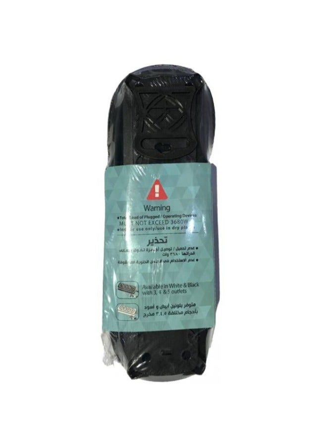 Elios Electric Power with 3 Socket Outlets Premio - 6223004126222 - Black - Image 4