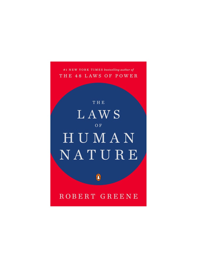 قوانين الطبيعة البشرية