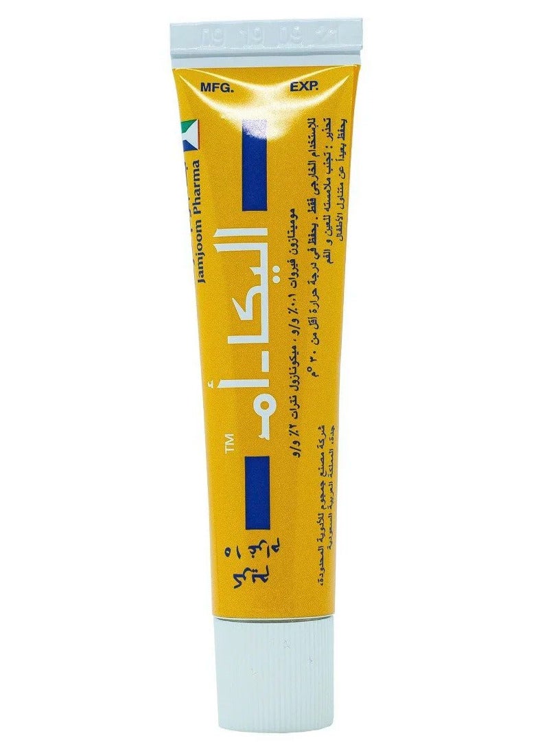 جمجوم فارما اليكا - م كريم 30 جم - Image 3