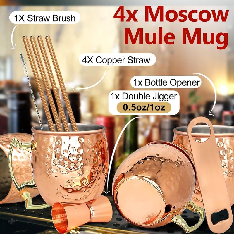LINALL Moscow Mule Copper Mugs- Set of 4 Copper Plated Stainless Steel Mug 18oz, for Chilled Drinks (4 pcs) - Image 2
